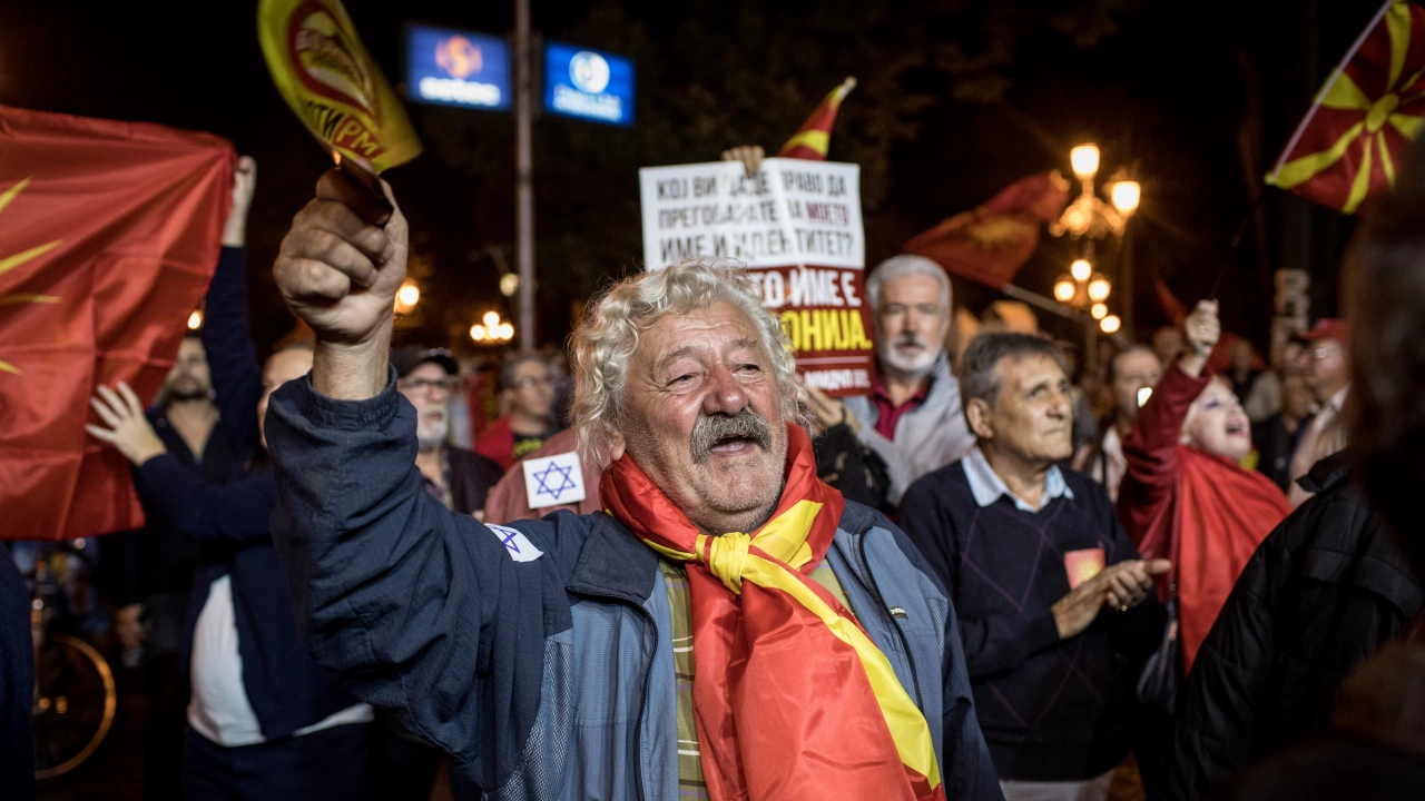 Голям протест в Скопие в неделя вечерта Противниците на така