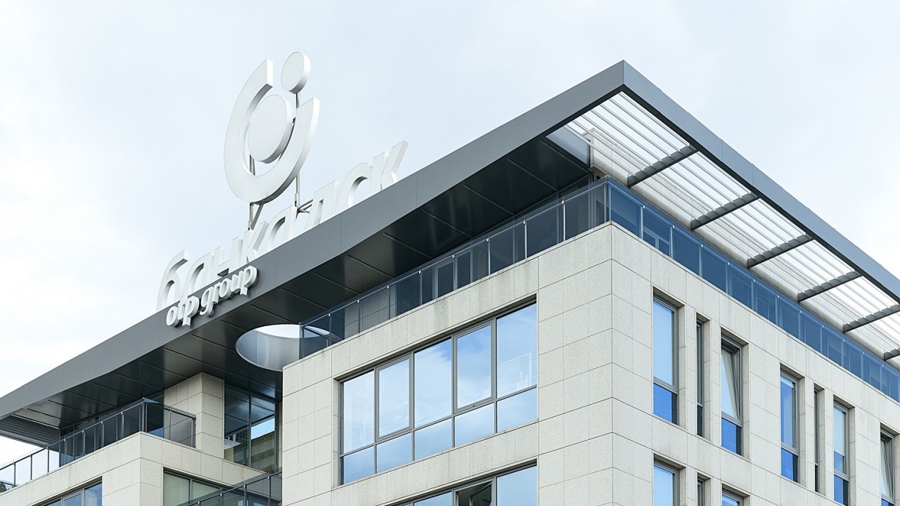 Банка ДСК бе обявена за Най-добра банка в България  в