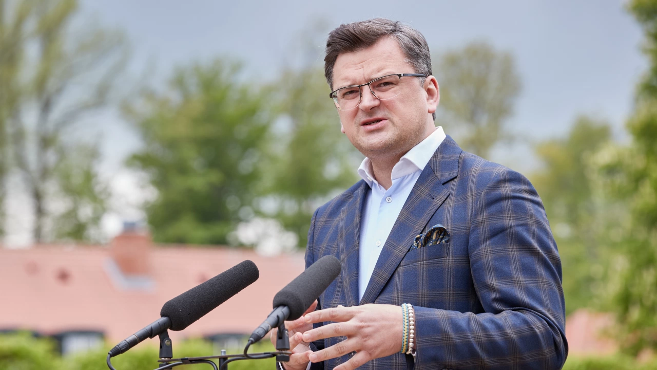 Украинският външен министър Дмитро Кулеба изключи възможността да се отстъпи