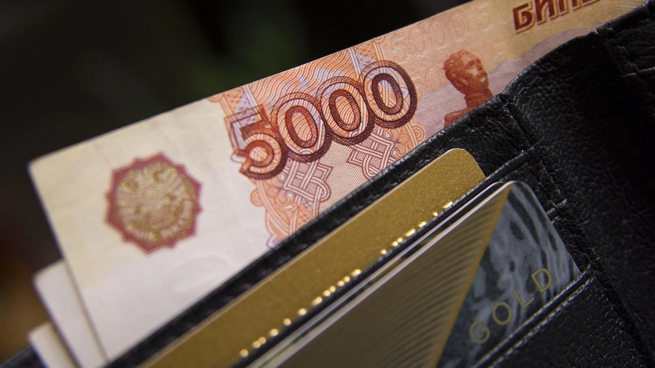В петък Руската централна банка намали основния си лихвен процент