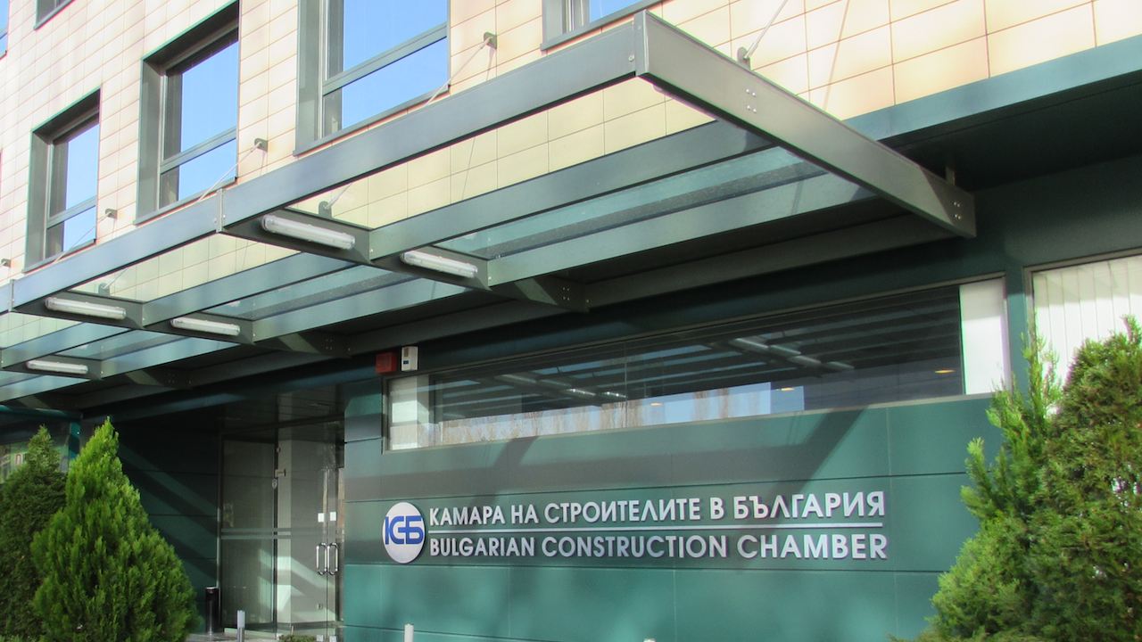 Камарата на строителите в България (КСБ) обявява национални протестни действия