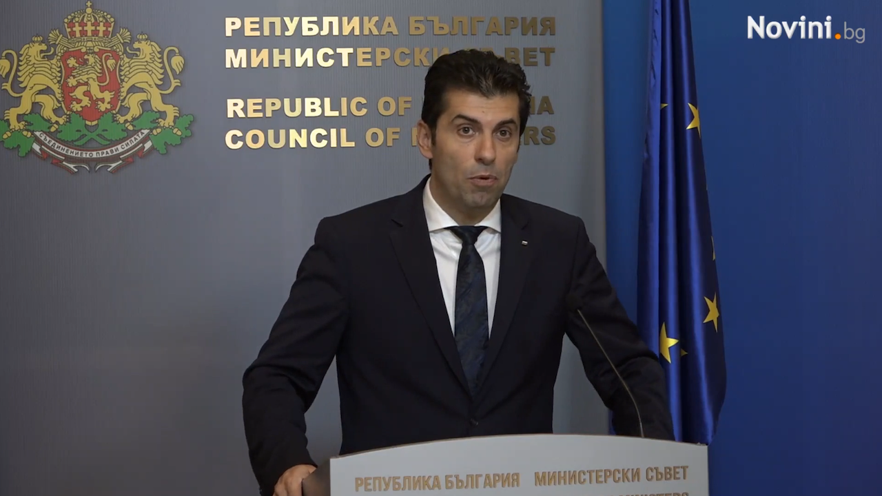 Петков обяви важно решение за газовата сигурност на България през зимата