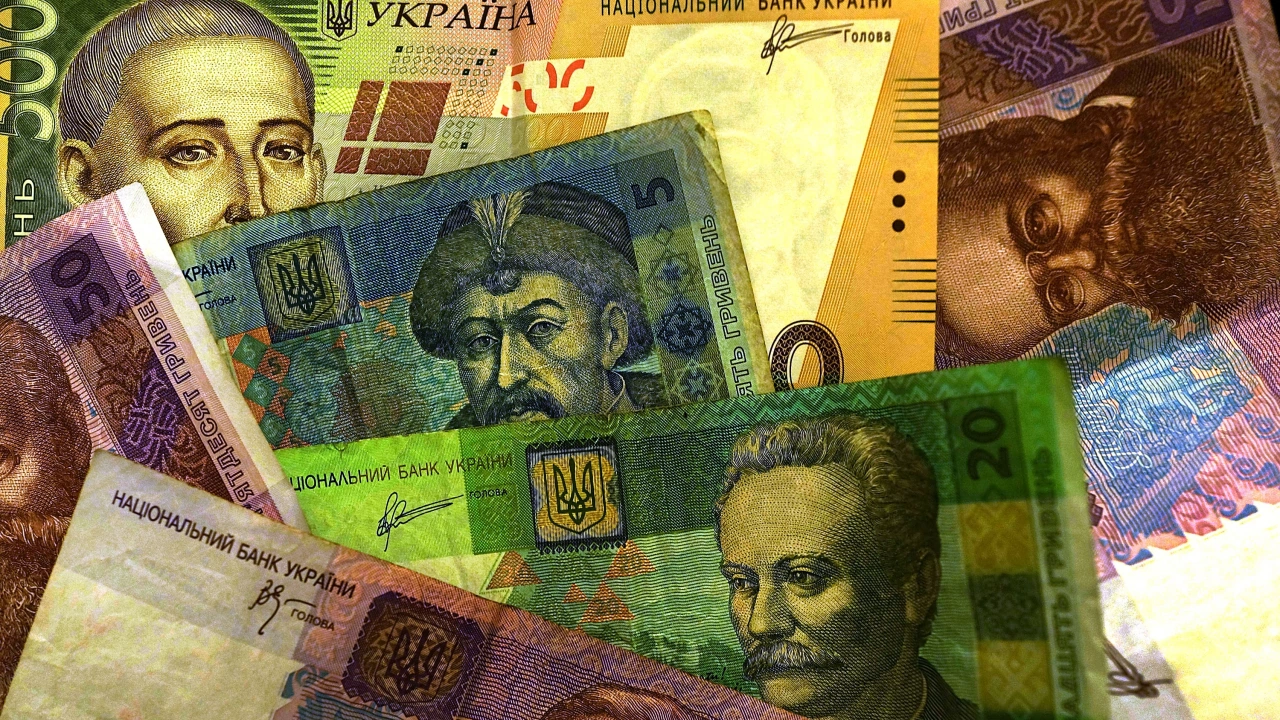 Украйна може да спести 200 милиарда гривни 5 45 милиарда долара