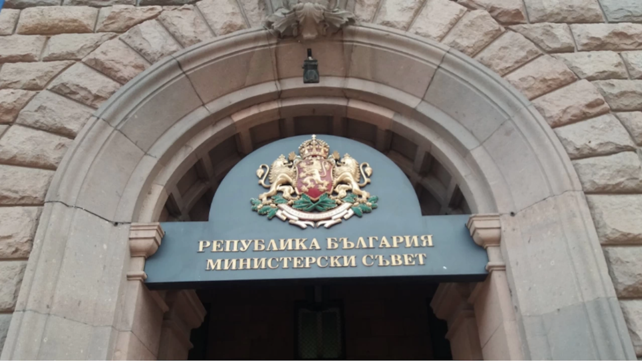 Избори на 2 октомври, стана ясен и съставът на служебния кабинет, премиер е Гълъб Донев