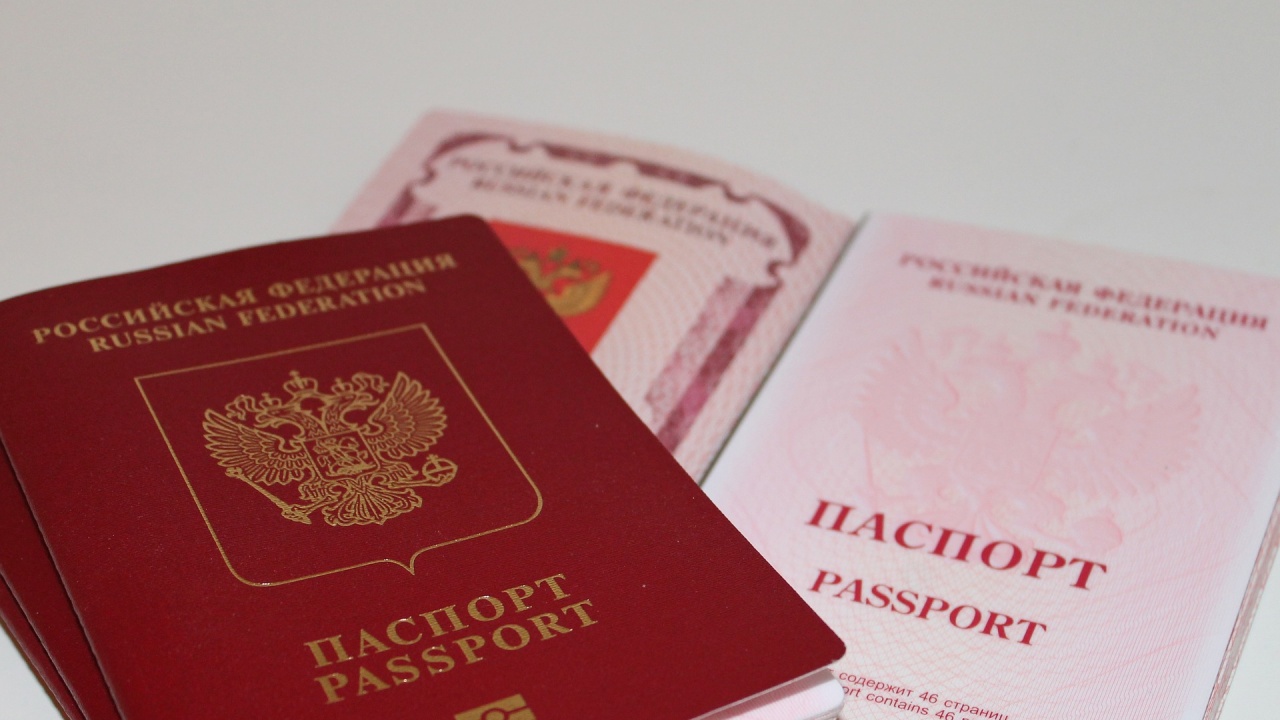 България спря да издава туристически визи за руснаци