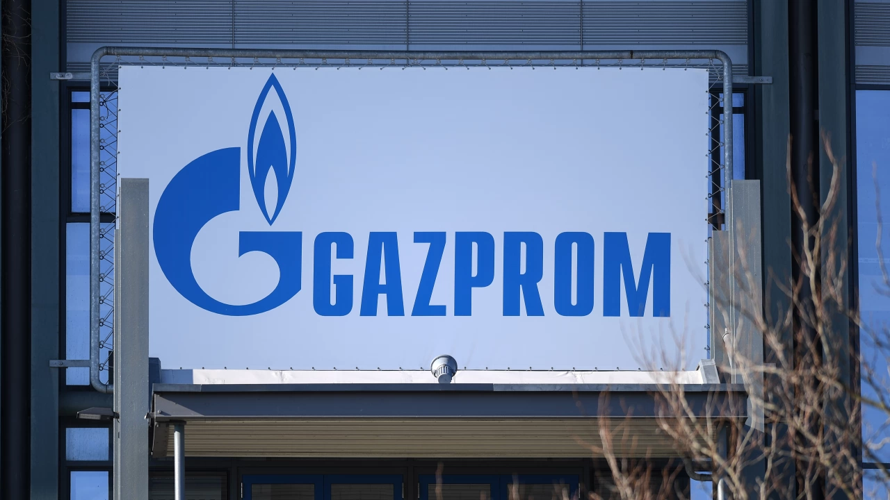 Руският енергиен гигант Газпром разкри в свой предварителен доклад в