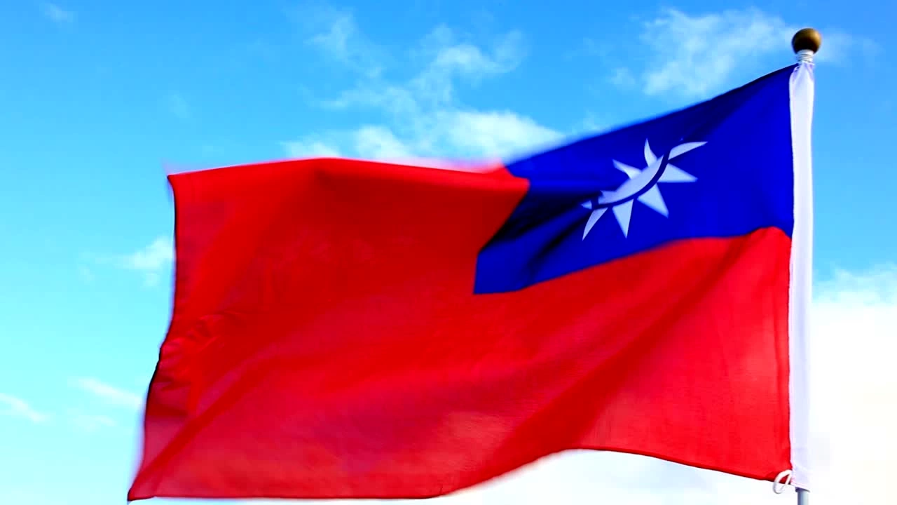 Министерството на отбраната на самоуправляващия се Тайван съобщи че е