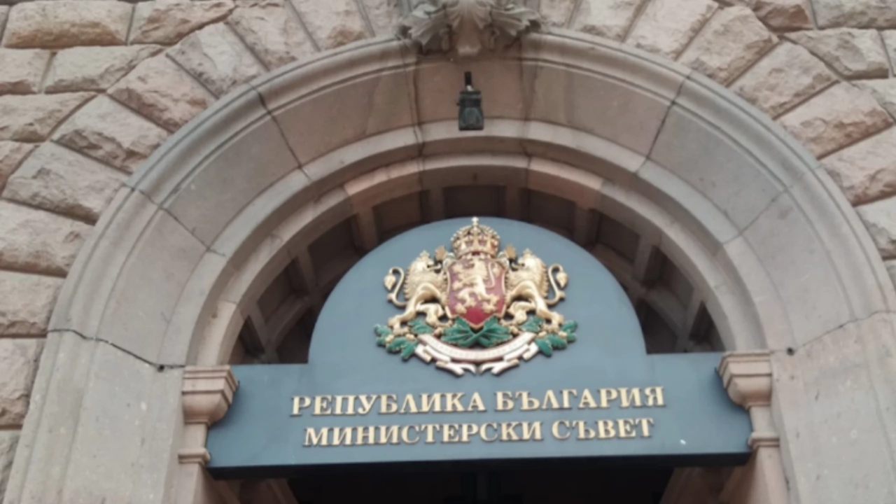 Със заповед на служебният министър председател Гълъб Донев са назначени 25 заместник министри