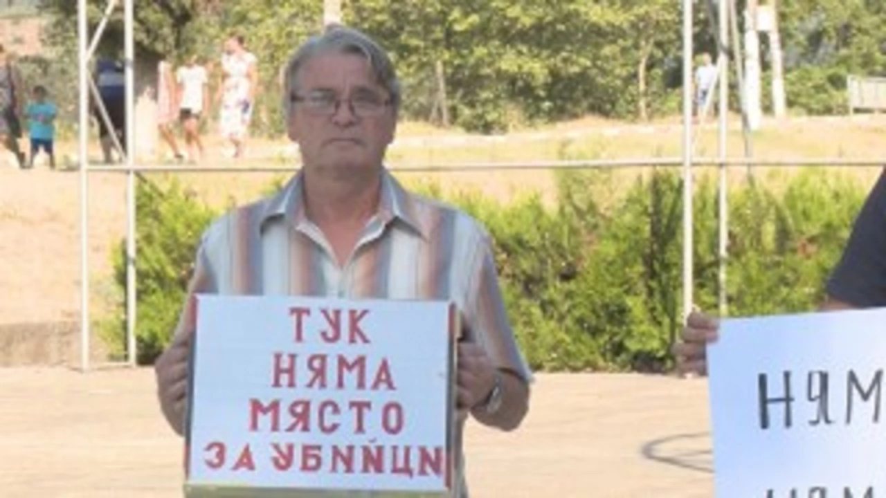Жители на благоевградското село Микрево излязоха на протест Поводът убийството