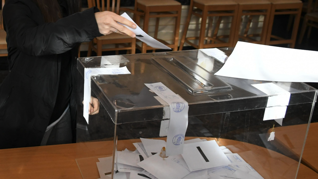 Само с хартиена бюлетина ще се гласува в 9-те секции на община Трекляно