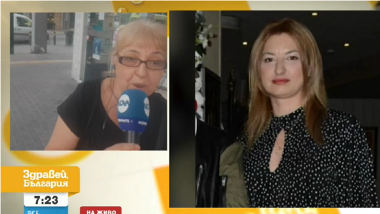 32 годишна българка от Русе е изчезнала в Атина Тя се