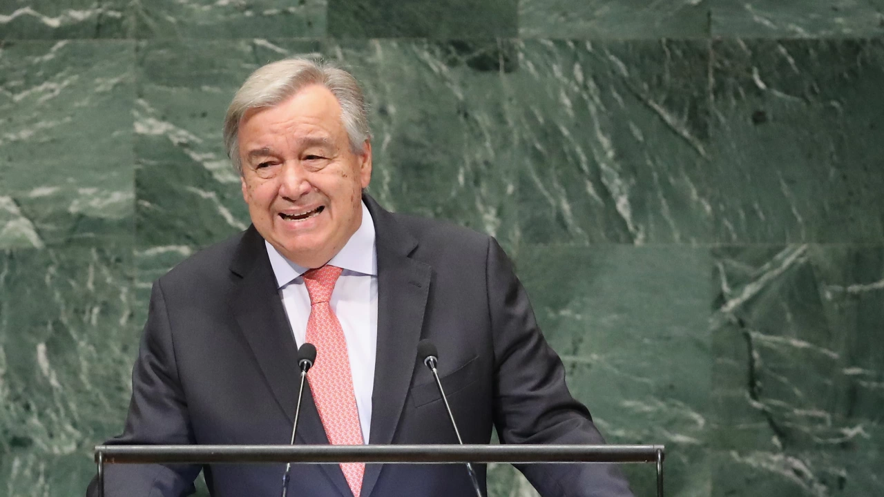  Генералният секретар на ООН Антонио Гутериш изрази ясен ангажимент към