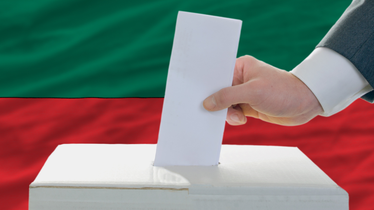 14 партии и 1 коалиция вече са се регистрирали в ЦИК за изборите на 02.10