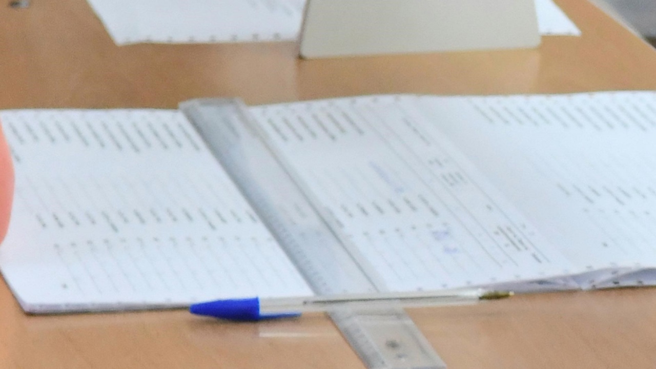 Българите, живеещи в чужбина, могат да подават заявление за гласуване
