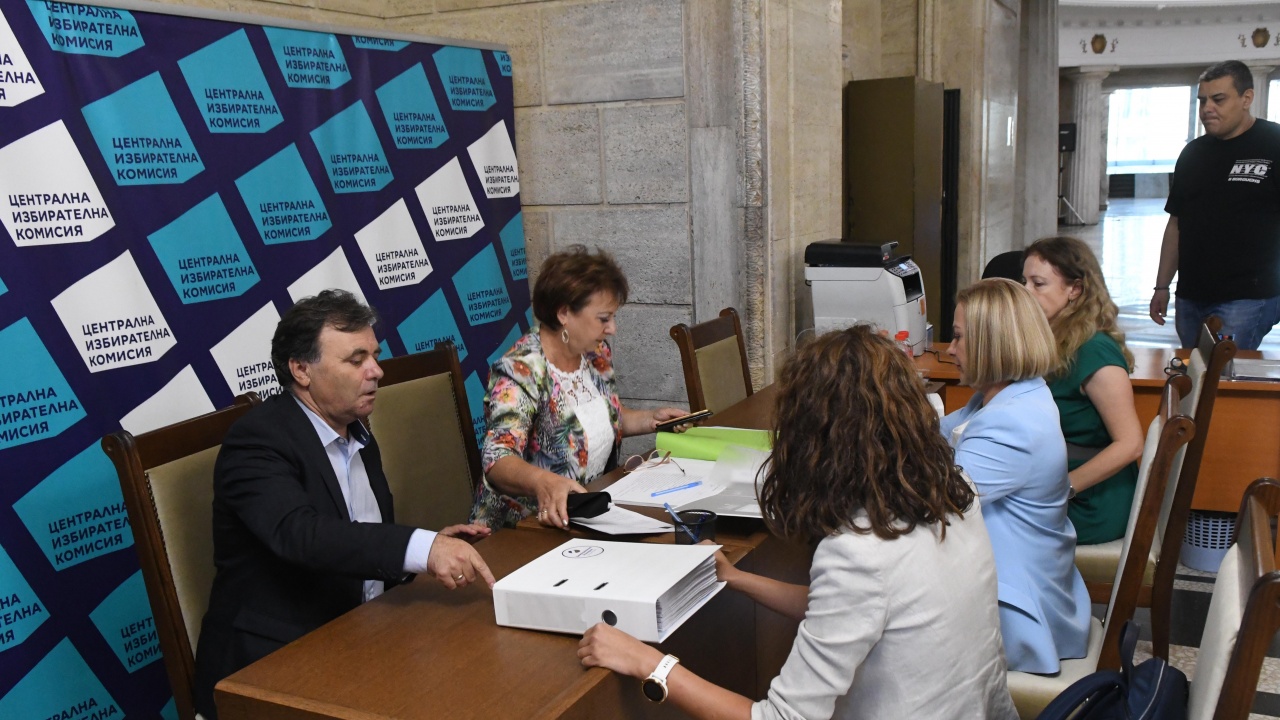 ЦИК регистрира „Демократична България“ за участие в изборите