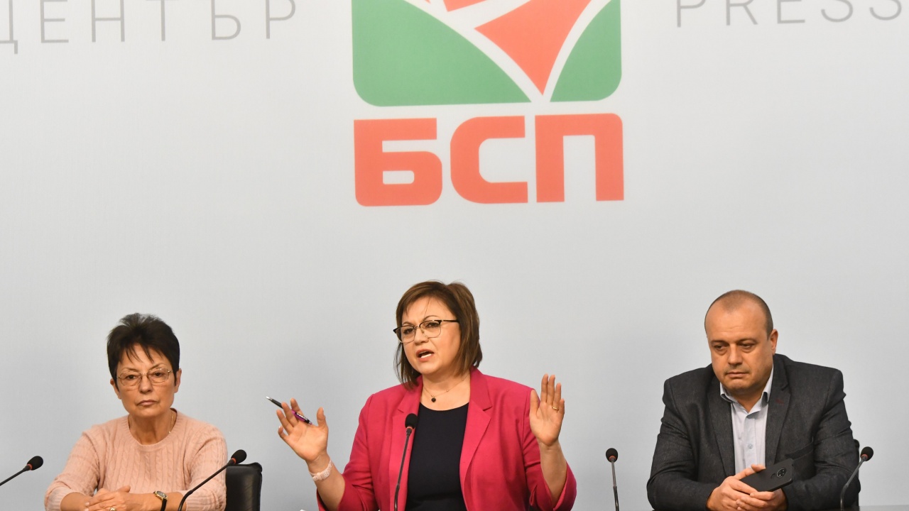 БСП: Още от април призоваваме за преговори с "Газпром"