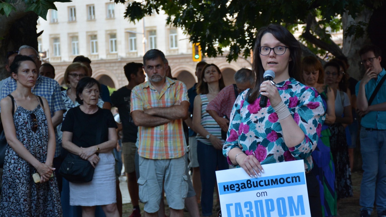 “Демократична България призовава своите членове и симпатизанти да подкрепят протеста