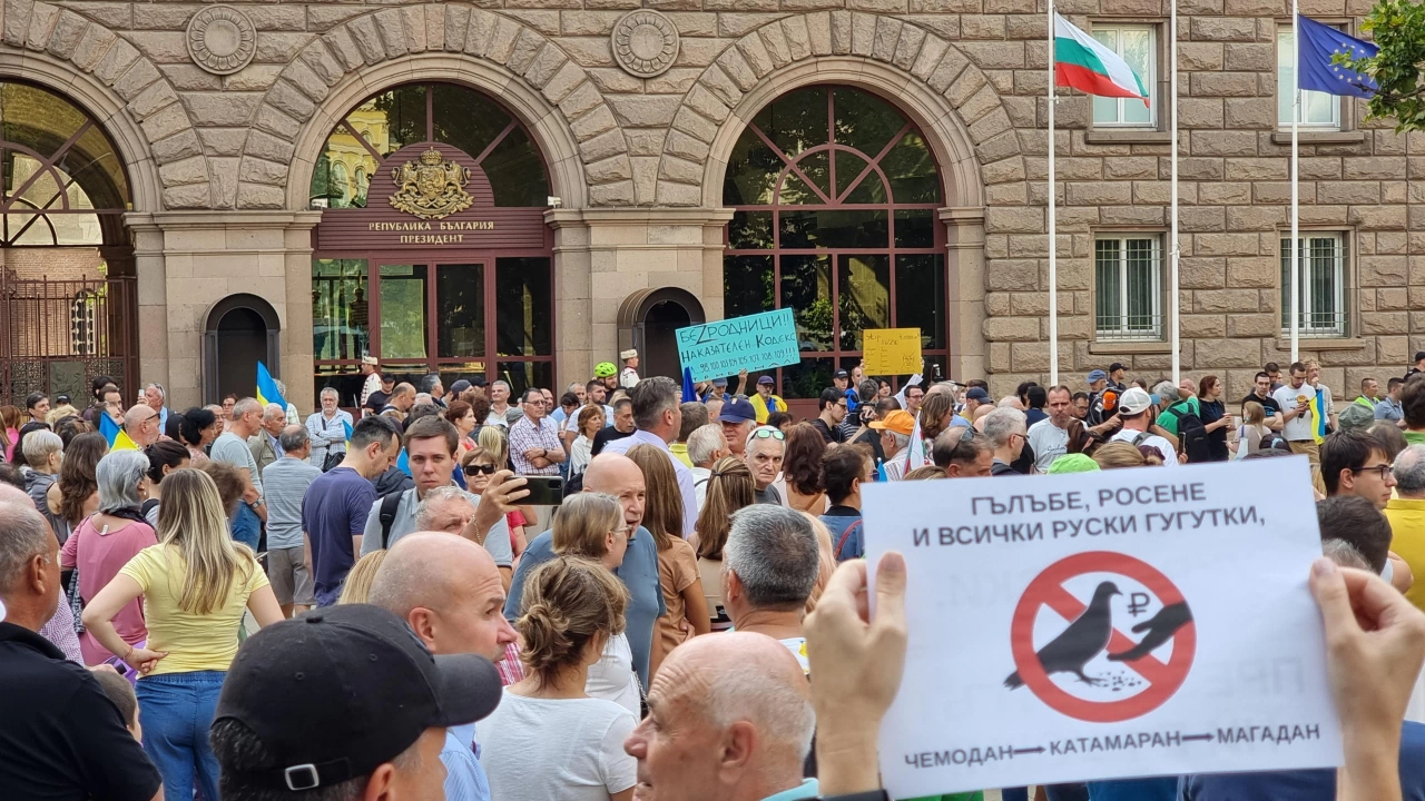 Десетки граждани се събраха на нов протест под надслов Газwithme