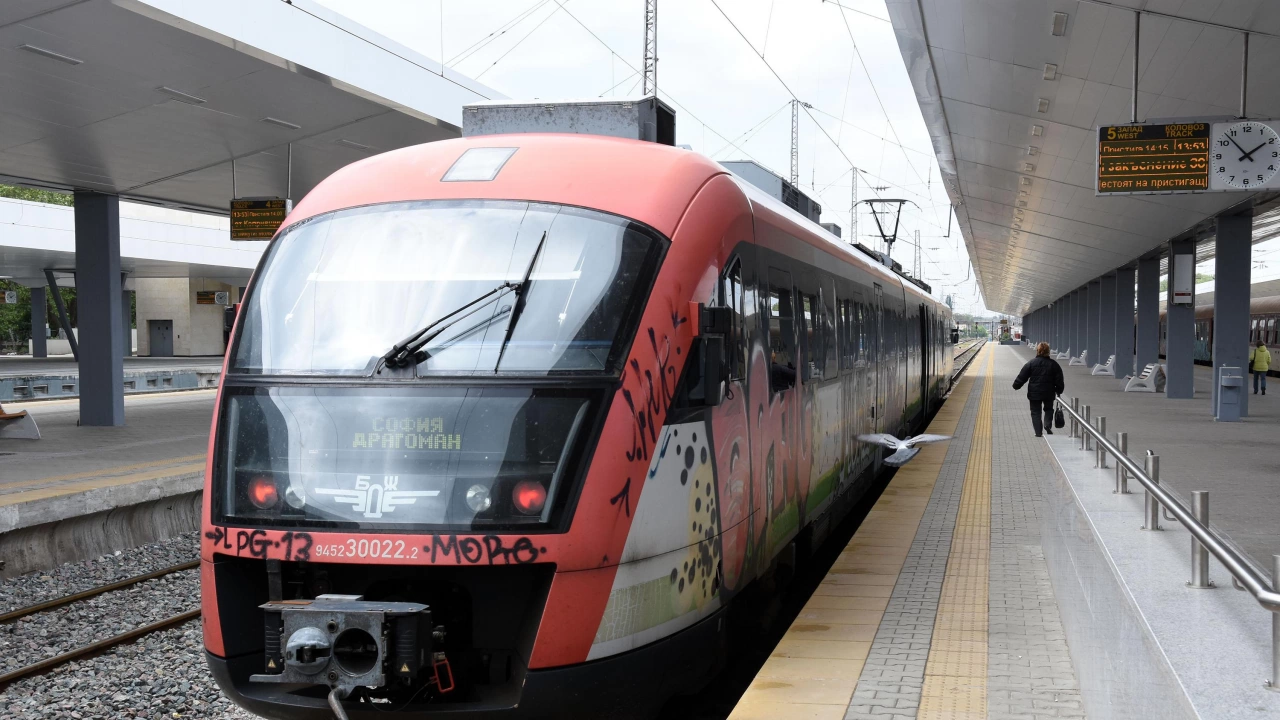Бързият влак от Бургас за София беше задържан за четвърт