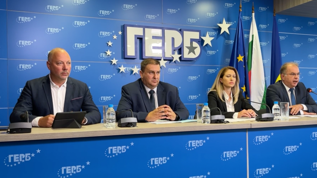 ГЕРБ започва серии от брифинги: Петков и Василев омърсиха самото понятие за "съдебна реформа"