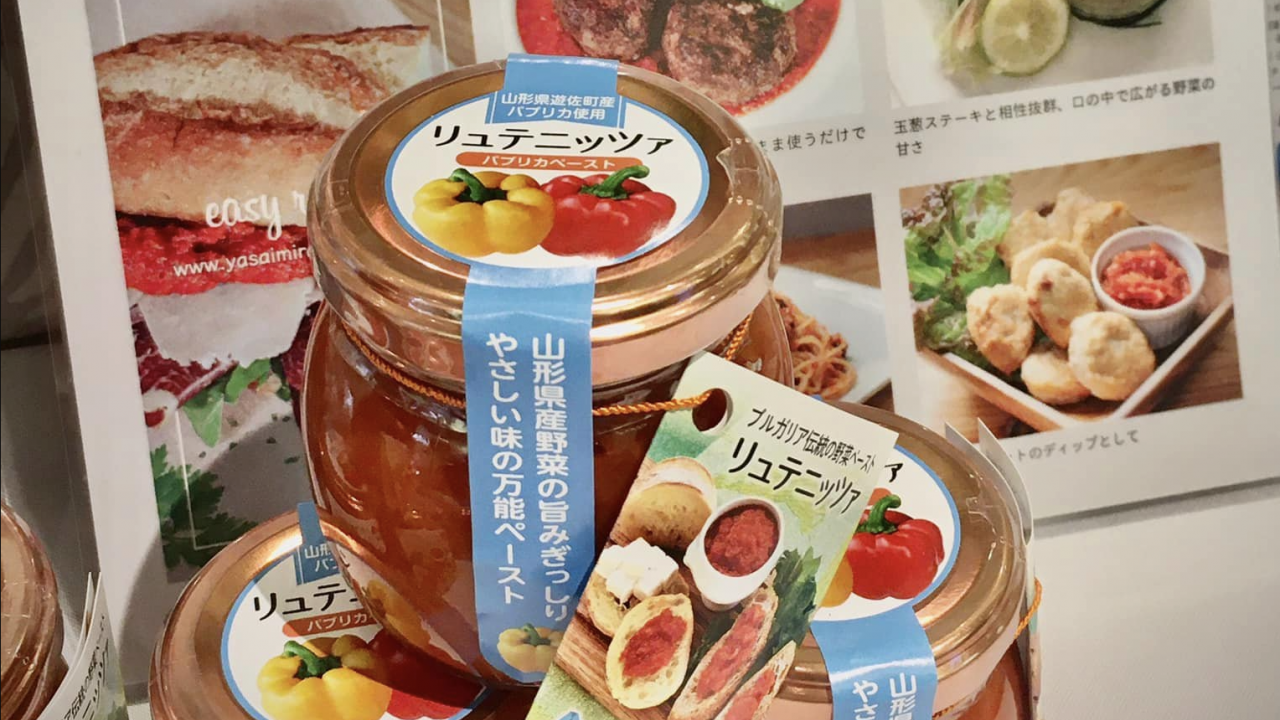 Японци продават оригинална лютеница по българска рецепта