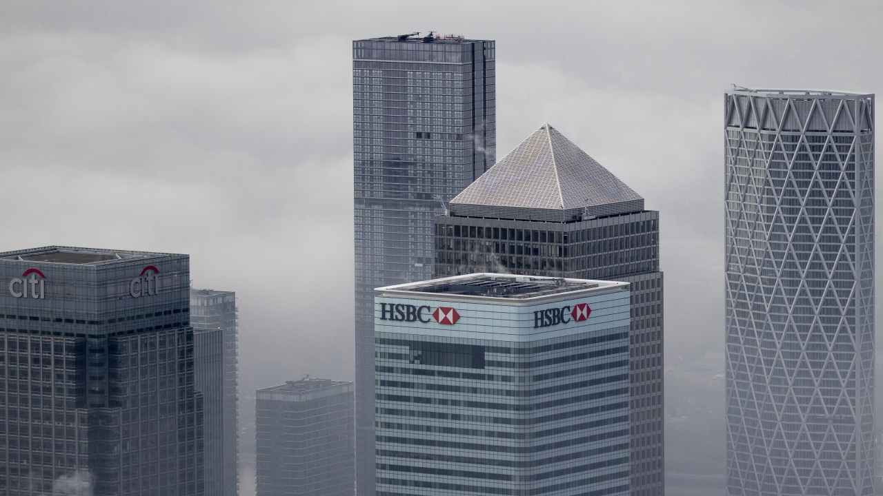 УФР прекратява десетгодишните санкции срещу HSBC Holdings