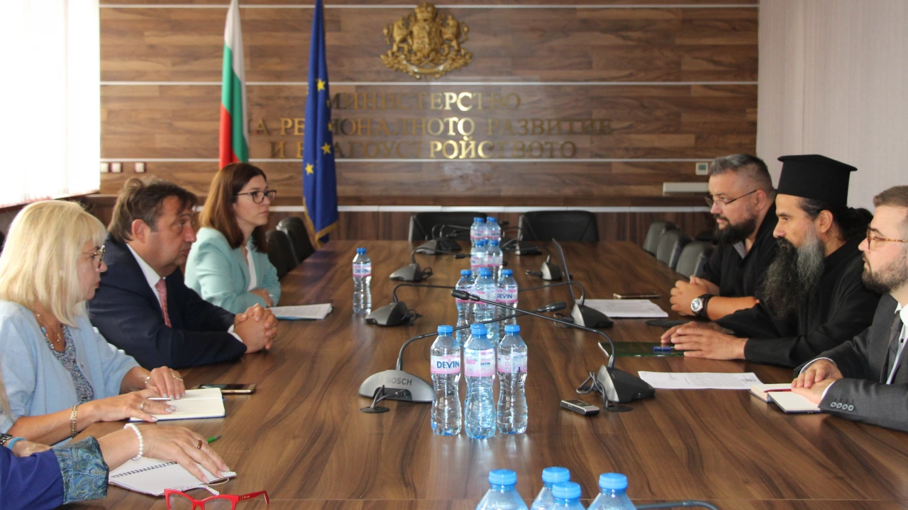 Министерството на регионалното развитие и благоустройството ще помогне на Българската