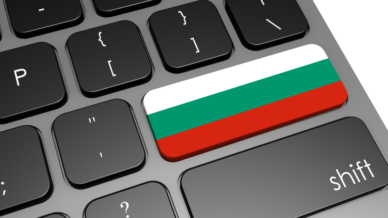 Половината от българите в нета се притесняват да не станат жертва на измама