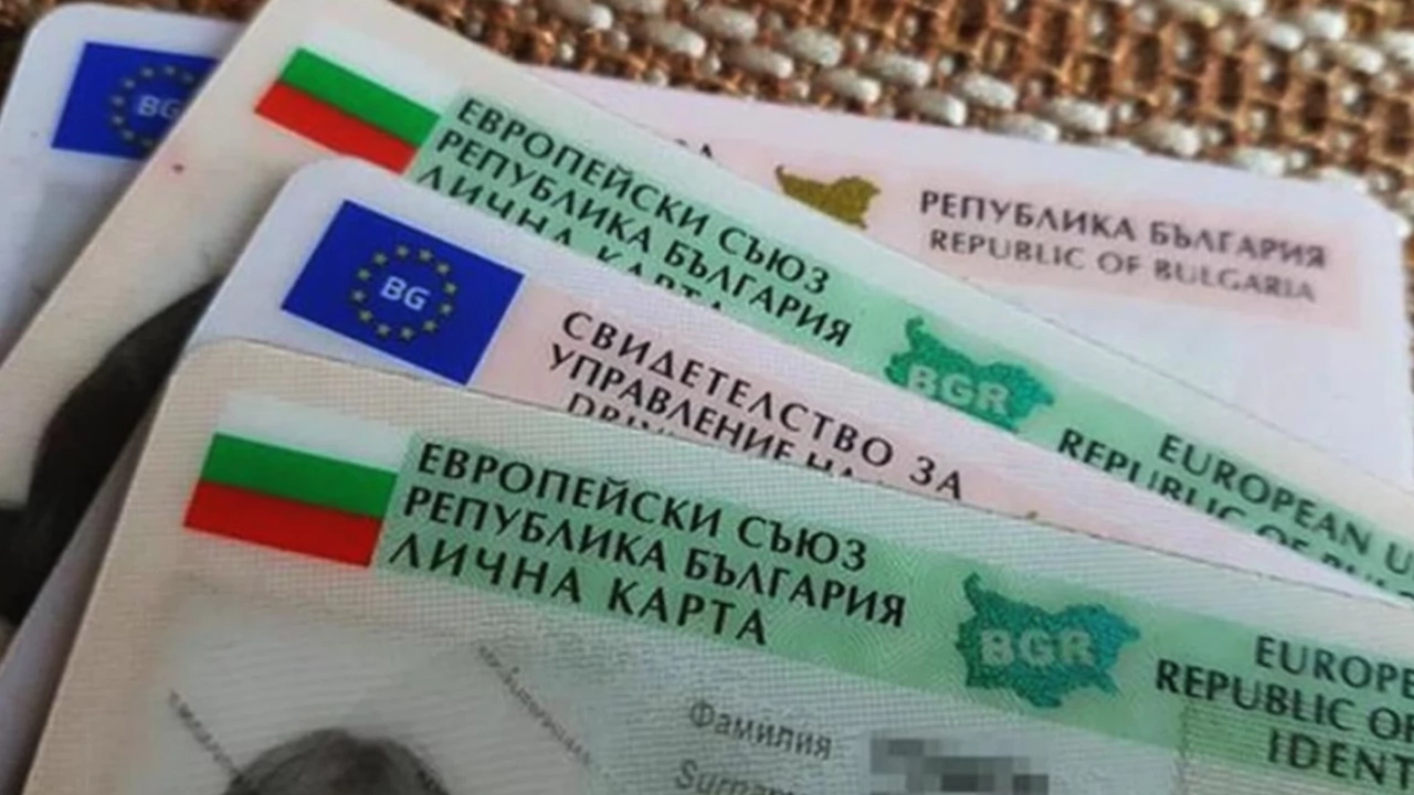 Мобилна група от звеното Български документи за самоличност към РУ Карлово