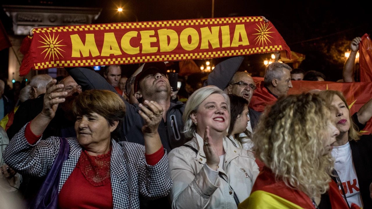 Опозиционната ВМРО ДПМНЕ свиква този следобед Изпълнителния комитет на партията за