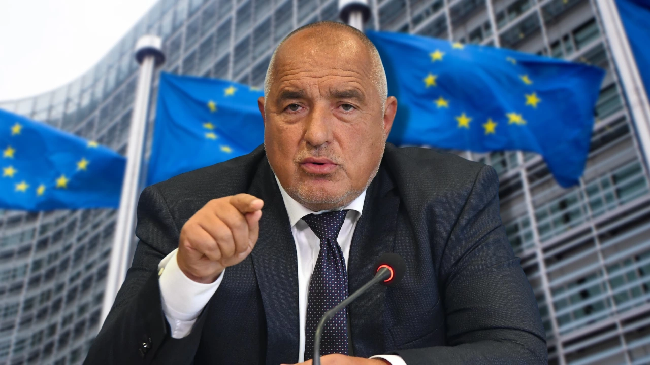 Европейската комисия публично да осъди действията на българското правителство с