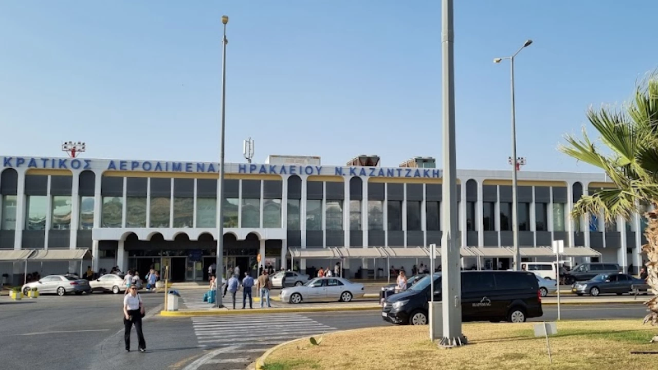 Гръцките полицейски служители са арестували миналата седмица на летище Никос
