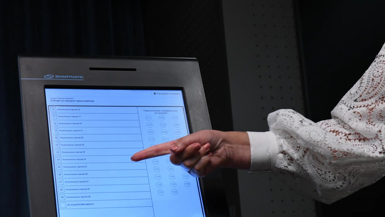 Машина за пробно гласуване с интегрирана демо версия на изборите за