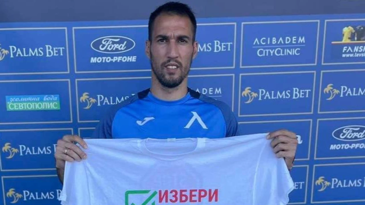 Един от най популярните български футболисти Ивелин Попов влезе в