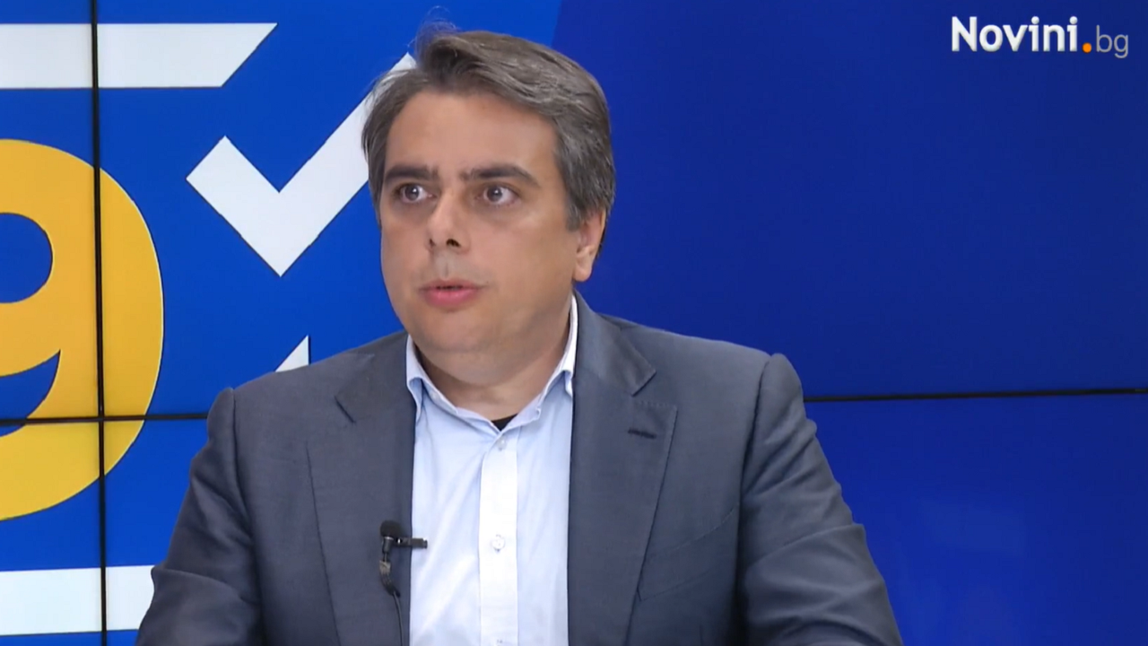 Асен Василев: Залагаме на цялостната социална политика, която не се финансира през дълг и дефицит