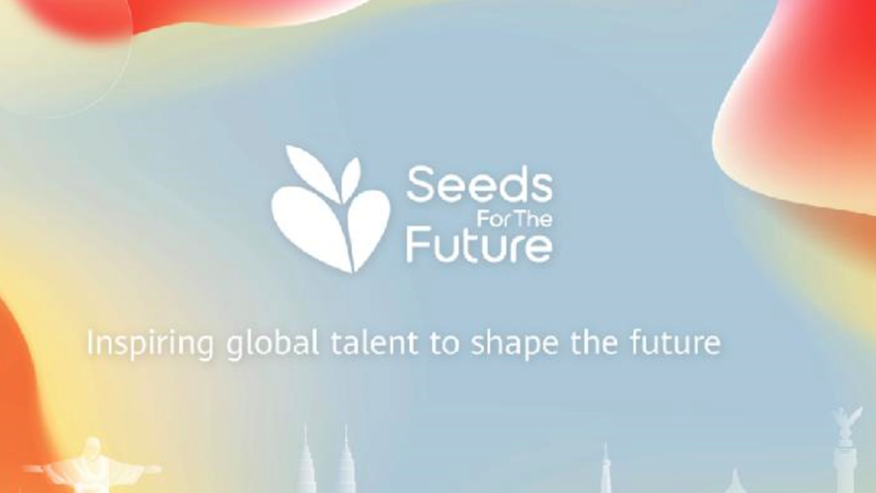 Huawei стартира стипендиантската програма ICT Talents Training Seeds for the Future