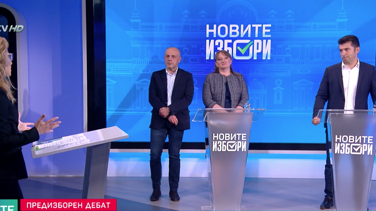 Скандал! Кирил Петков се включи неочаквано в дебата на БТВ, от ГЕРБ напуснаха