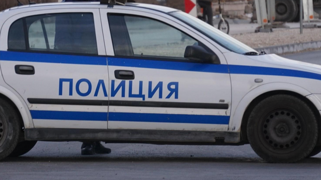 Специализирана полицейска операция се извършва на територията на Видинска област,