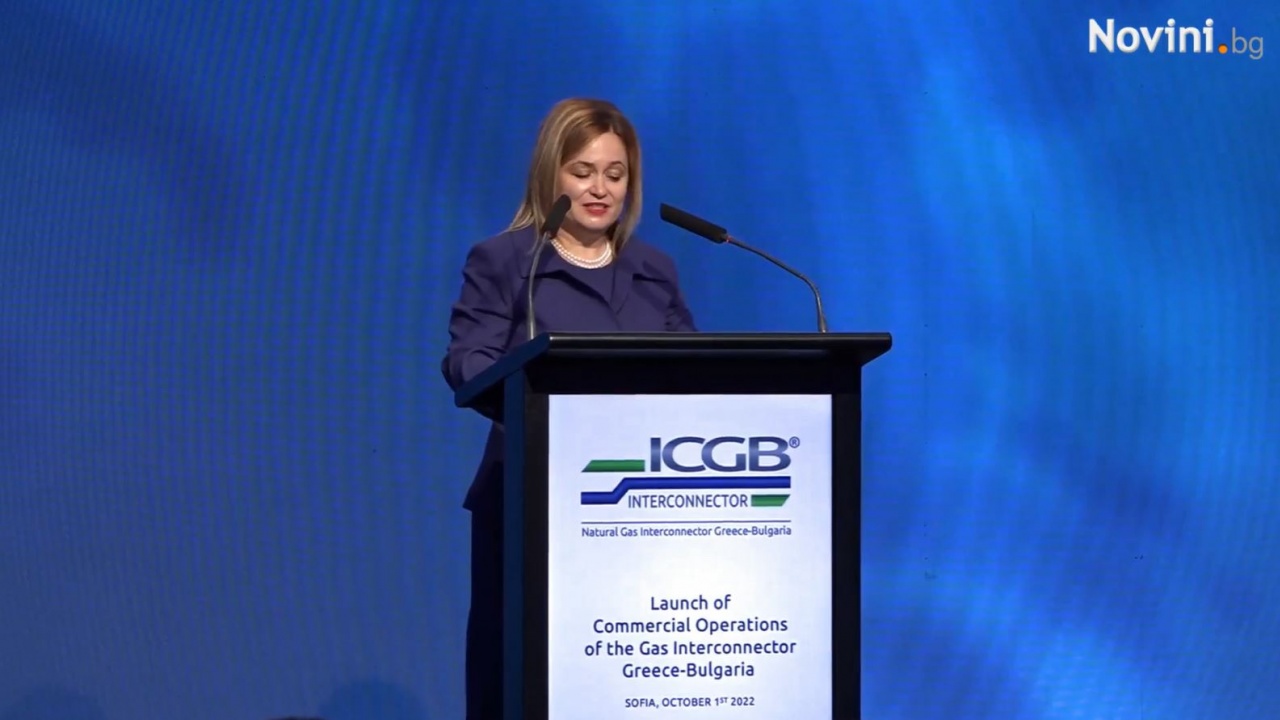 Изпълнителният директор на ICGB: Отбелязваме нов етап в развитието на енергетиката