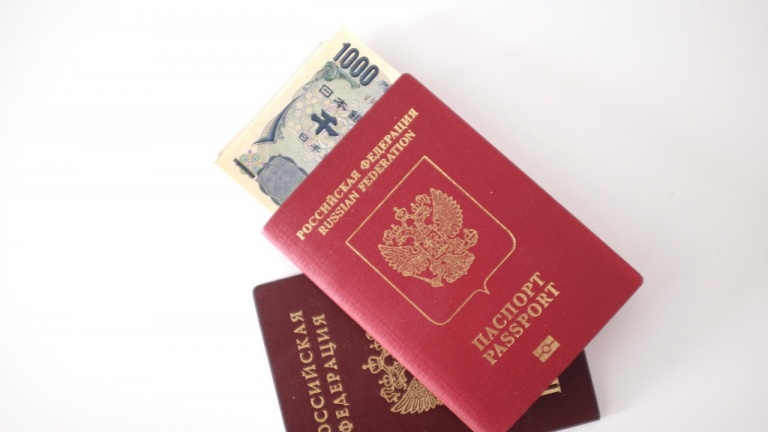 Схема с руски паспорти в Уругвай