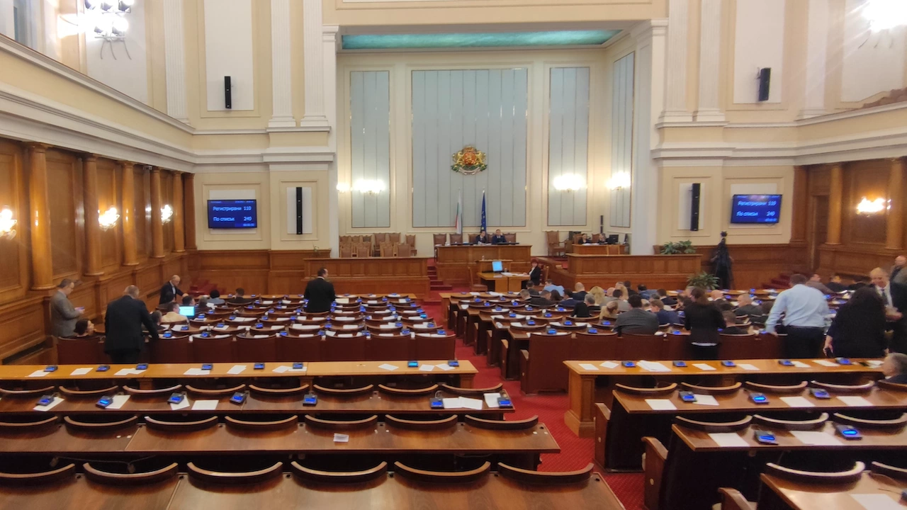 Централната избирателна комисия ЦИК публикува първи официални резултати за изминалия парламентарен