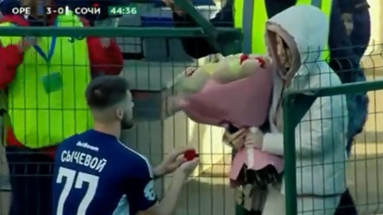 Руски футболист предложи брак след гол