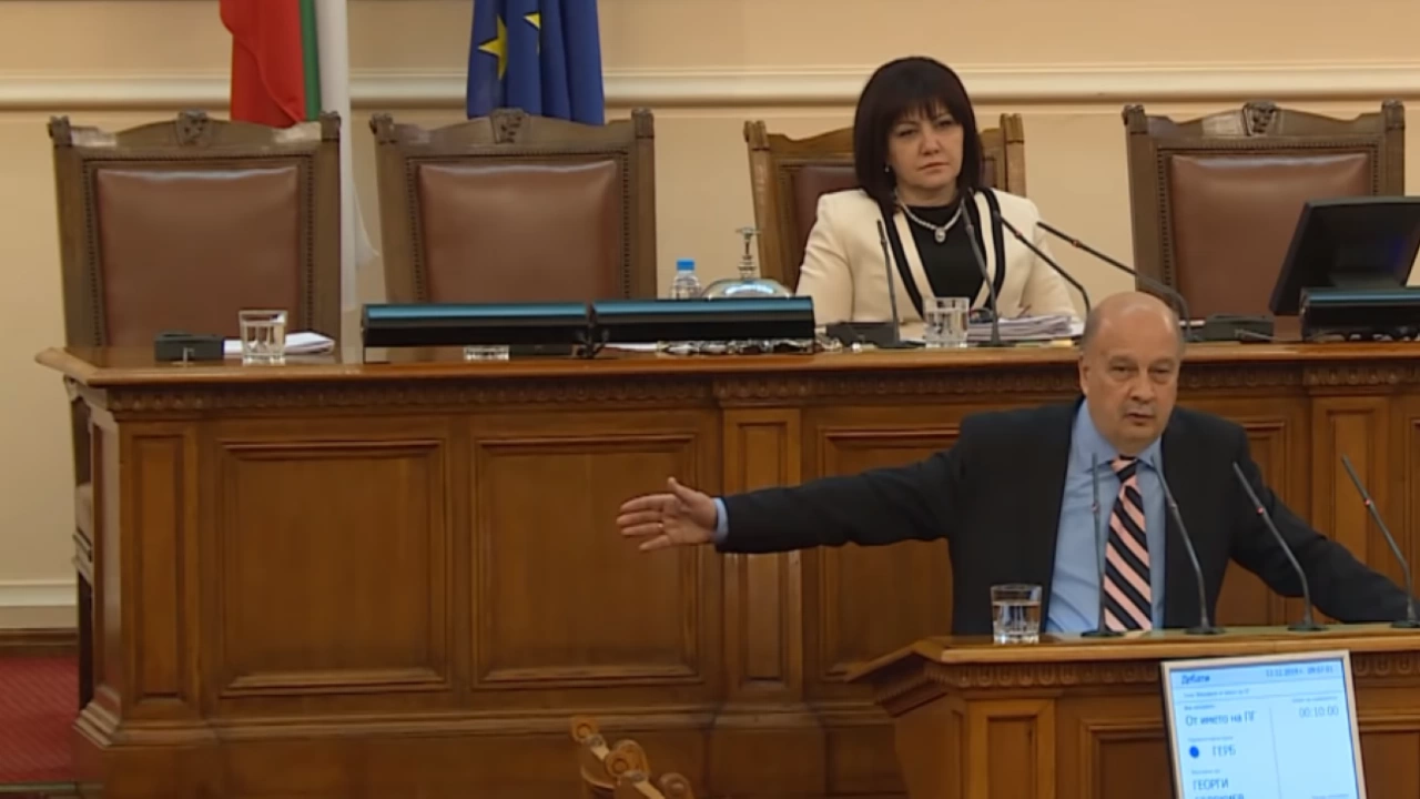 Коментар на Георги Марков юрист бивш конституционен съдия бивш депутат