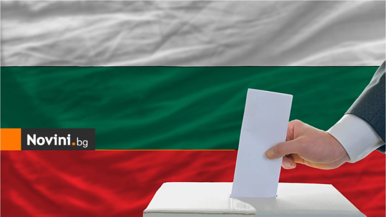 ГЕРБ  СДС печели предсрочните парламентарни избори с 25 33 от вота в