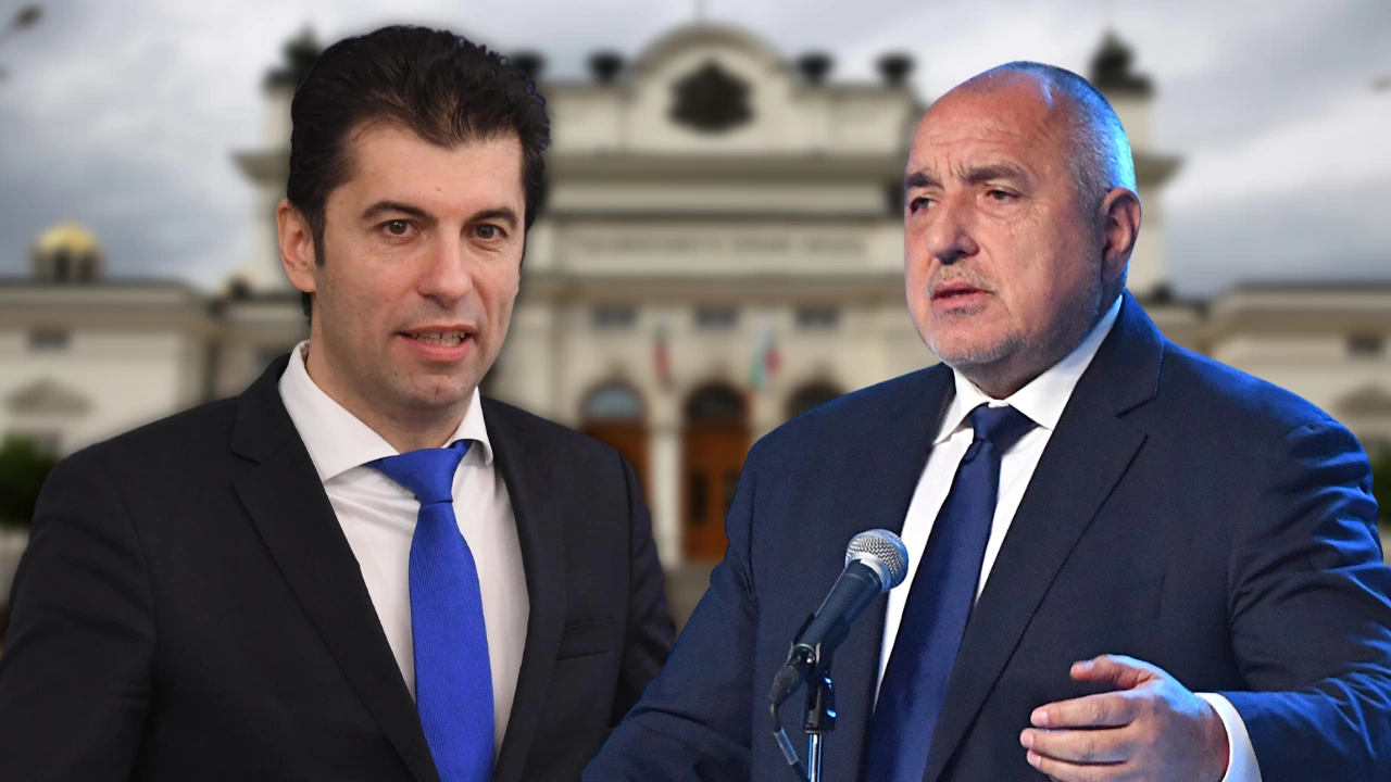  
Бившият български премиер се сблъсква с трудности за съставяне на