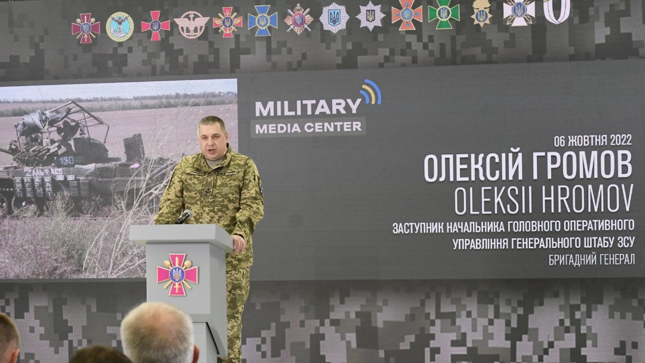 Украинските въоръжени сили напреднаха с около 55 километра през последните