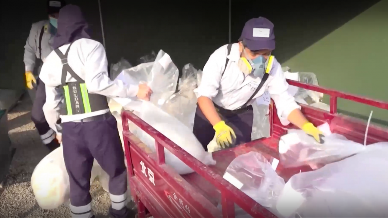 В Перу изгарят над 16 тона конфискувана дрога
