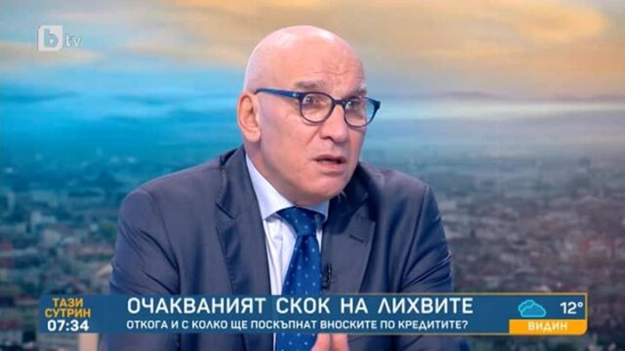 Банкерът Хампарцумян: Заедно с лихвите по кредитите ще се вдигнат и по депозитите