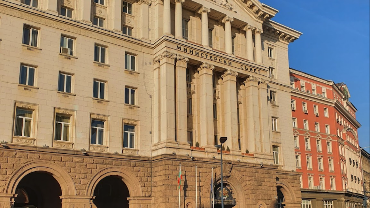 Назначиха нов зам.-директор на БАБХ