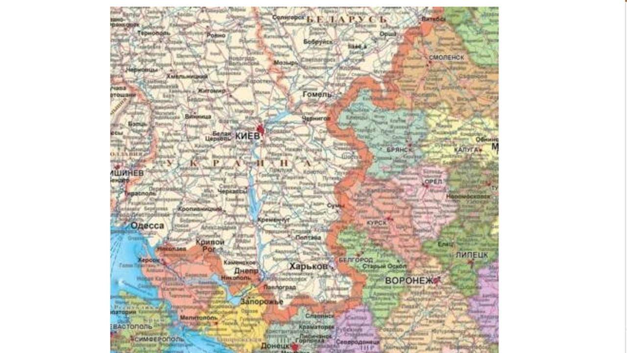 В Русия вече се продават географски карти с нови граници,